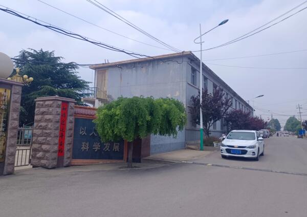 尊龙凯时最新