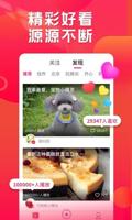 用户反馈中心：你的声音是我们成长的动力
