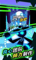 凯时娱乐移动端优化：引领线上娱乐新趋势