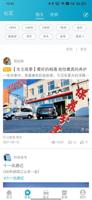 凯时娱乐：引领全新游戏体验，玩家满意度持续攀升