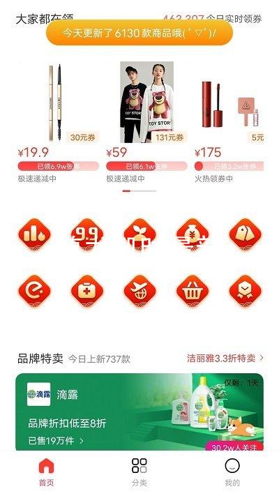 尊龙凯时最新