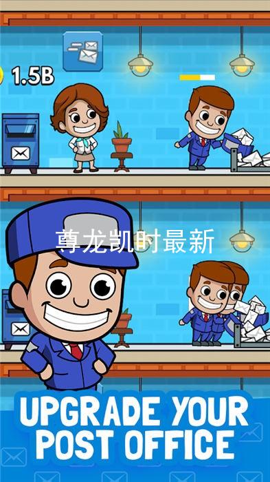 尊龙凯时最新