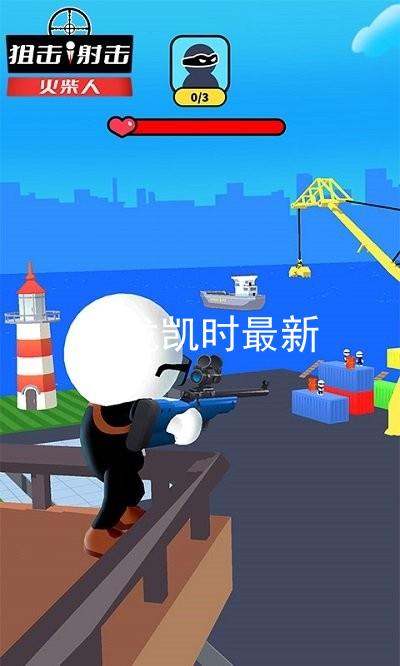 尊龙凯时最新