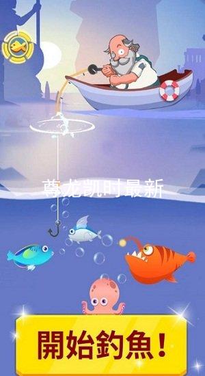 尊龙凯时最新