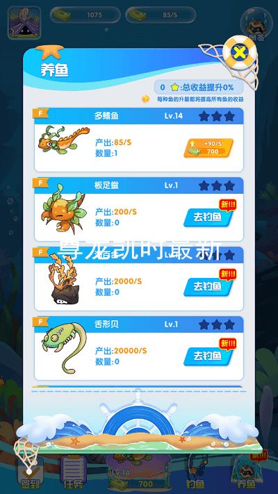 尊龙凯时最新
