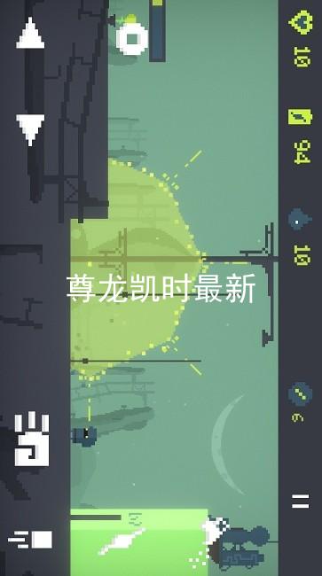 尊龙凯时最新