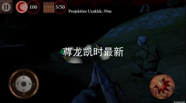 尊龙凯时最新