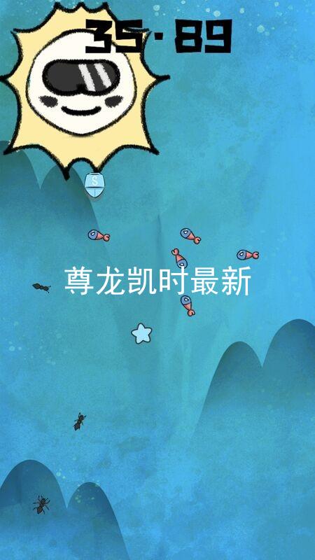 尊龙凯时最新