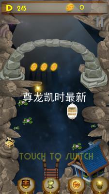 尊龙凯时最新