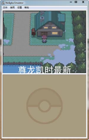 尊龙凯时最新