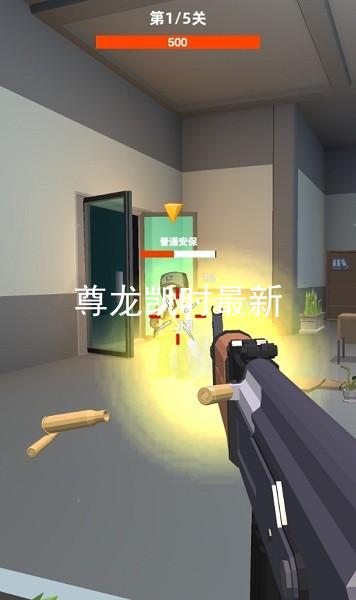 尊龙凯时最新
