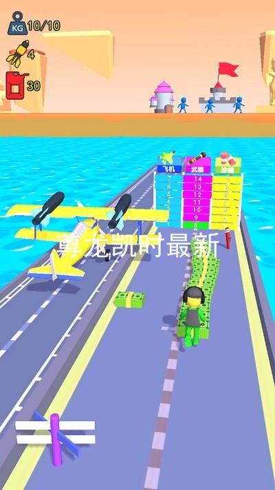 尊龙凯时最新
