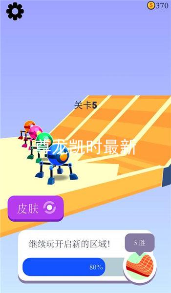 尊龙凯时最新